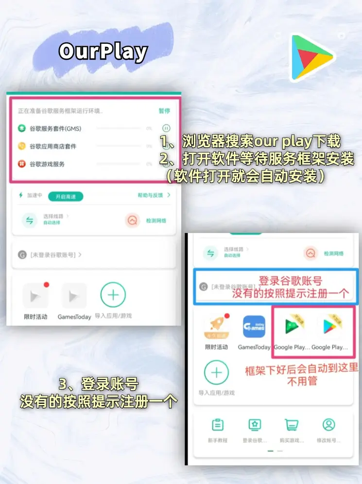 ng南宫28官网登录截图1